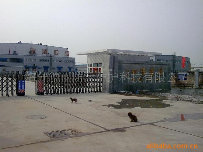 佳德丽地面防滑产品地砖防滑佳德丽防滑产品
